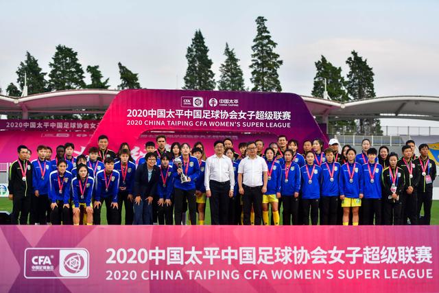 乐玩国际官网登录客户端